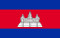 Cambodia